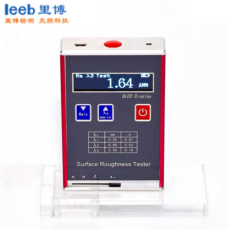 leeb里博袖珍式粗糙度儀TR101 適用于加工業(yè)、制造業(yè)、檢測、商檢等